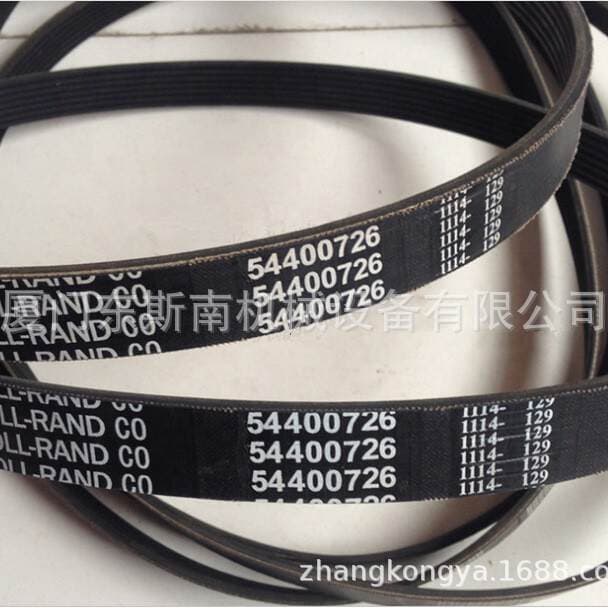 22499552 Shanghai ingersolan Screw Air Compressor belt compression equipment accessories 22499552 no 2249 2