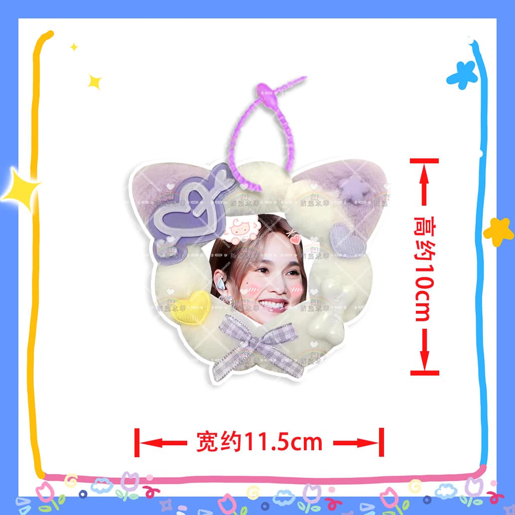 Selena yang m13