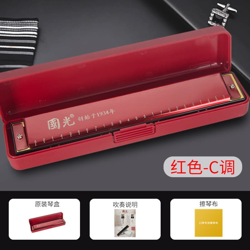24-hole polyphonic commemorative model chinese red