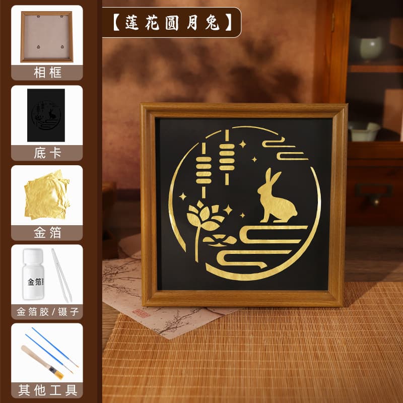 [lotus full moon rabbit] gold foil material pack