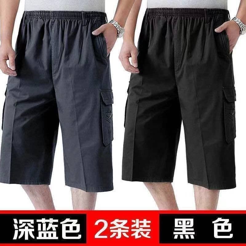 Cropped cotton trousers (blue and black two-piece)
