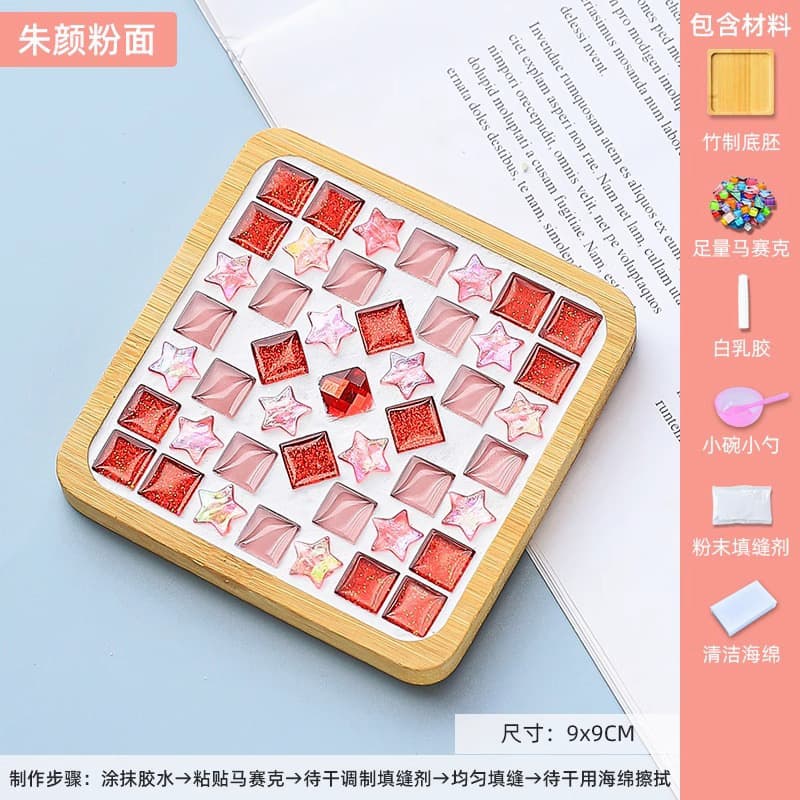 Square (Vermilion Pink)