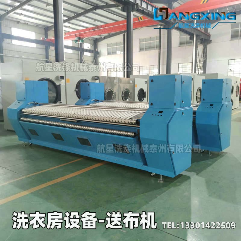 Ironing Machine front supporting equipment laundry room cloth delivery machine bed sheet quilt cover distribution machine cloth display machine Suhang 3