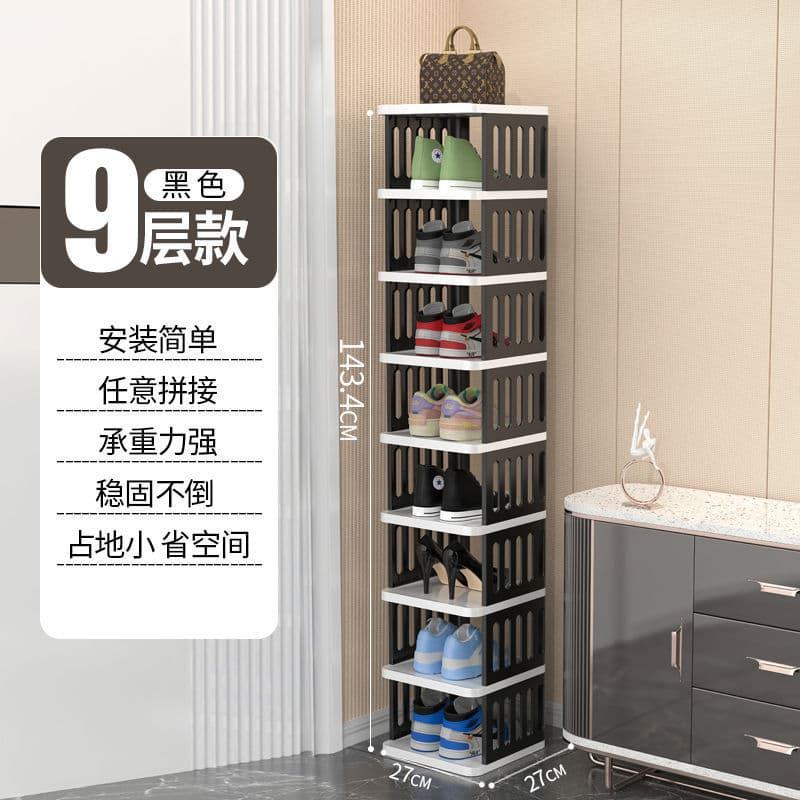洋盈（限量钜惠来袭  ）黑白双拼色【升级PP款】