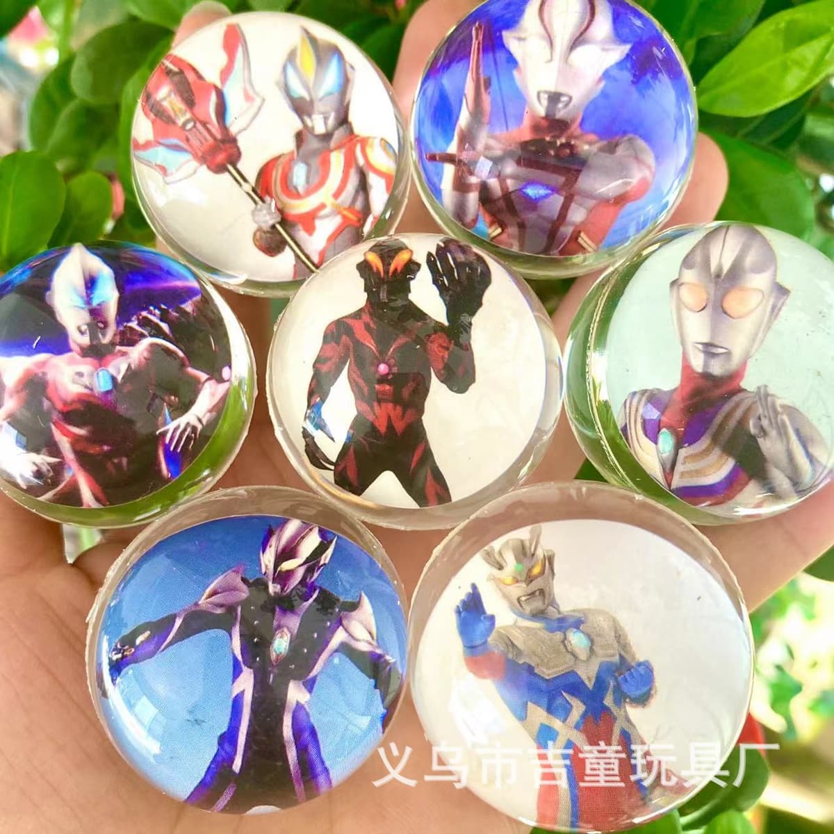 No. 45 ultraman paper card bouncy balls 50 pieces