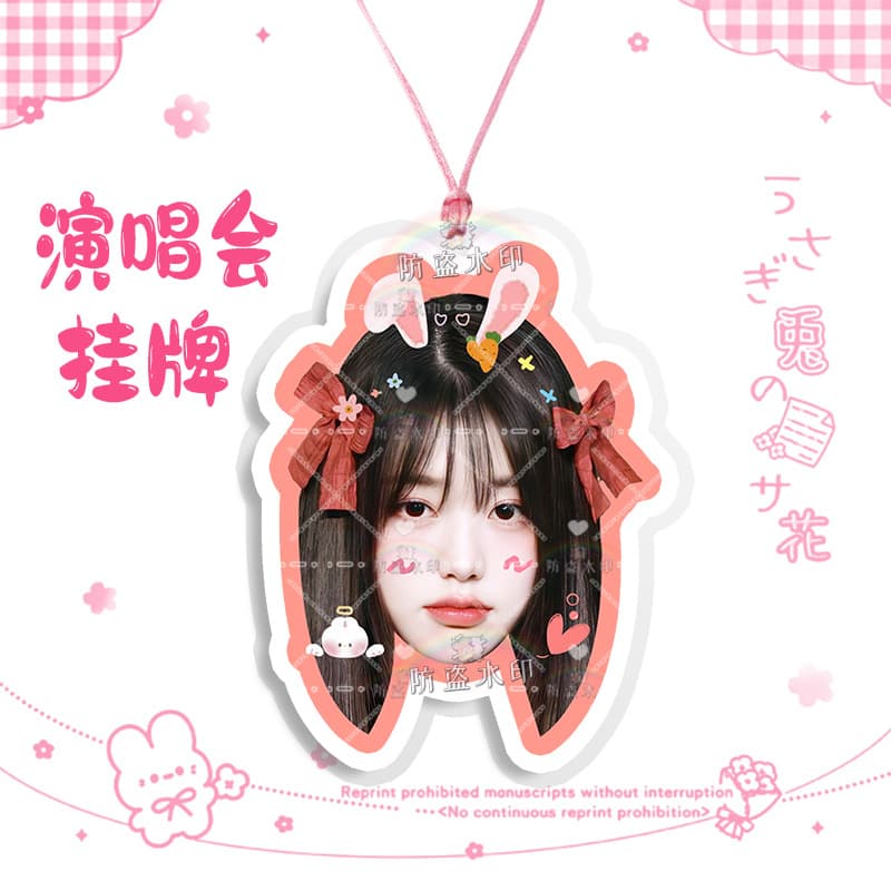 Zhang yuanying 26