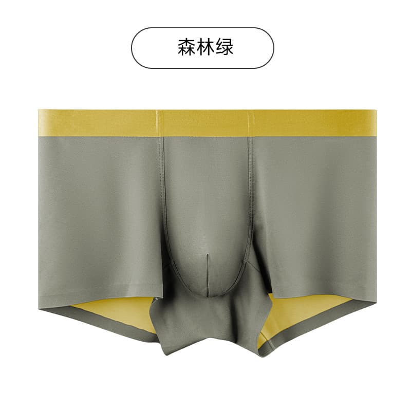 Forest Green 100 Lanjing modal