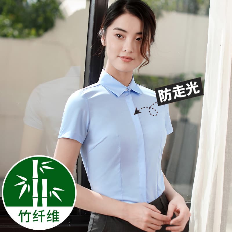 Square Collar Buckle Blue