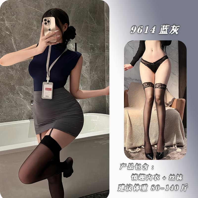 Blue gray + stockings