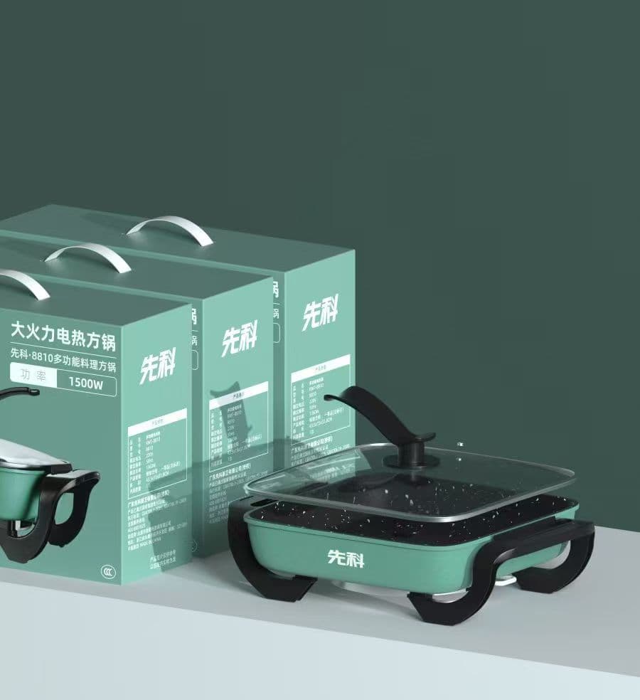 Xianke electric hot pot (double tube)