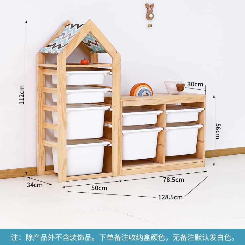 Fabric hollow five layers + drawer type double row three layers