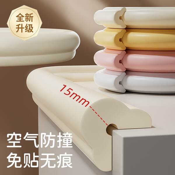 Anti-Collision Strips, Children's Corner Protectors, Wall Corner Edge Protectors, Baby Table Anti-Collision Soft Protective Strips