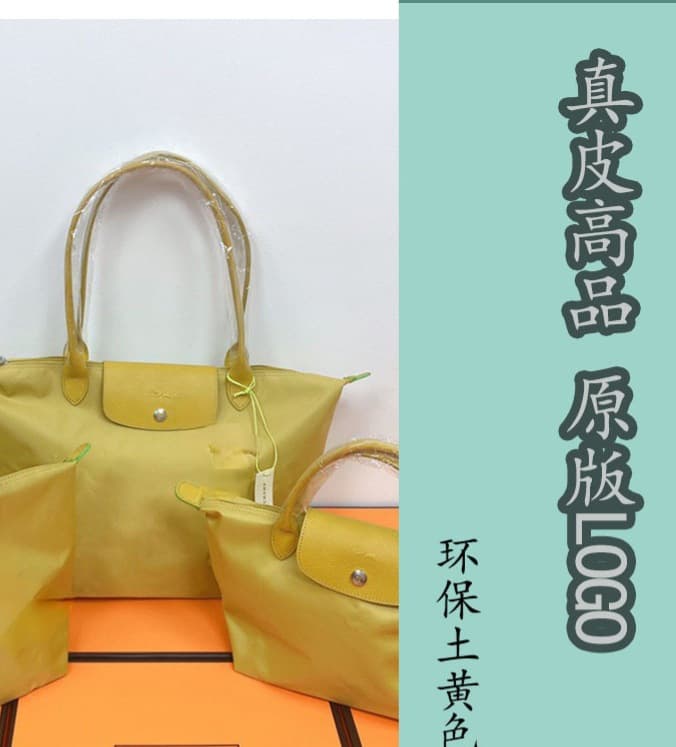 Environmentally friendly earthy yellow