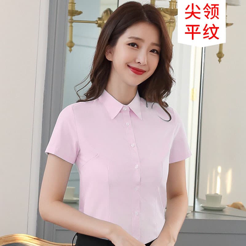[Short sleeve] Pink plain pointed collar