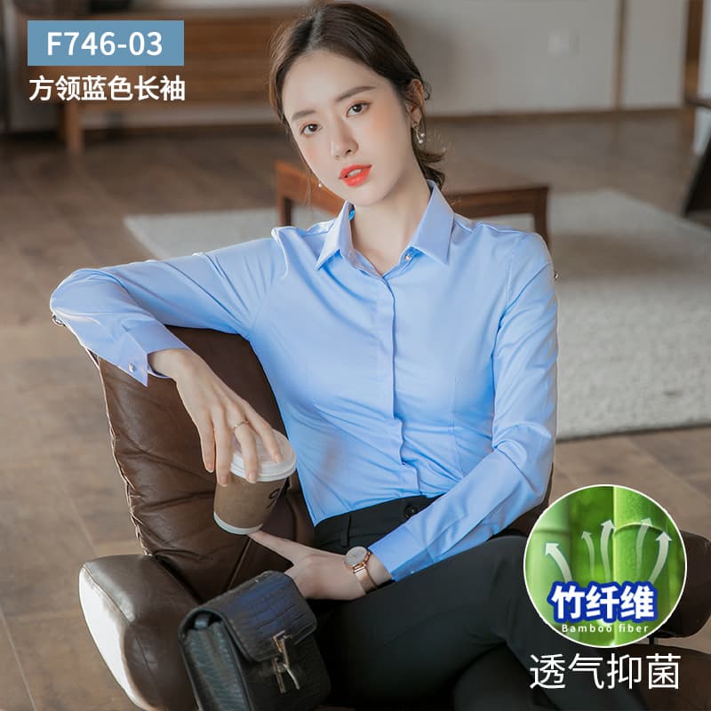 [bamboo fiber] blue long sleeves (breathable and antibacterial)
