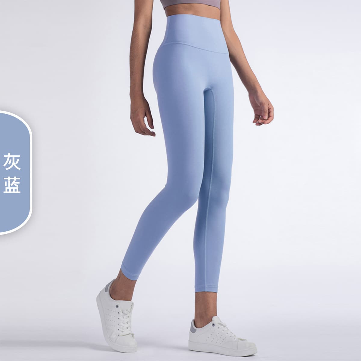 Gray blue tempest blue (upgraded fifth generation hip line)