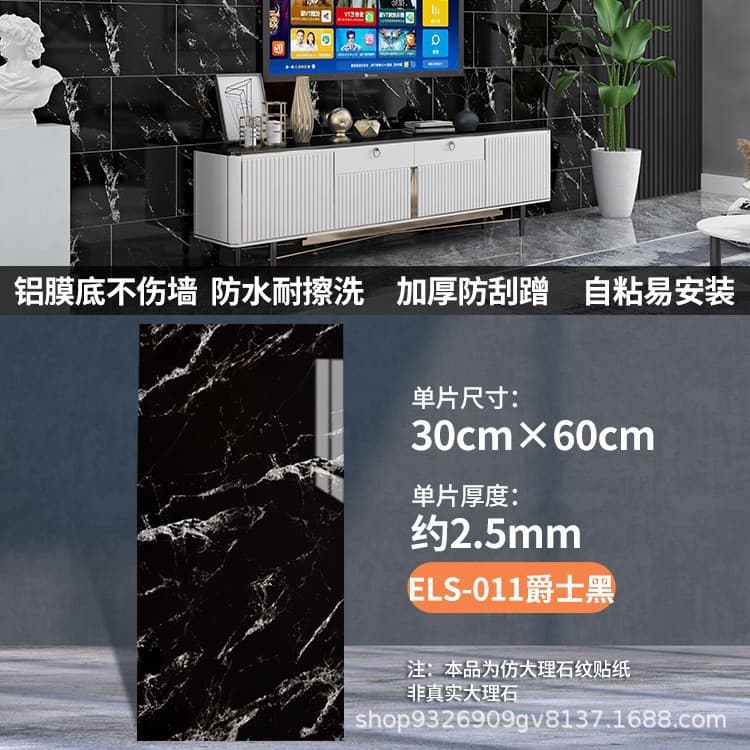 Els-011 jazz black