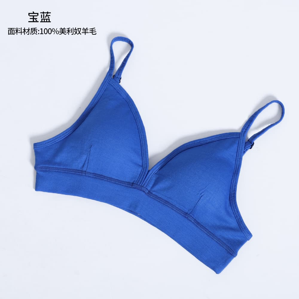 Royal blue (100% wool)