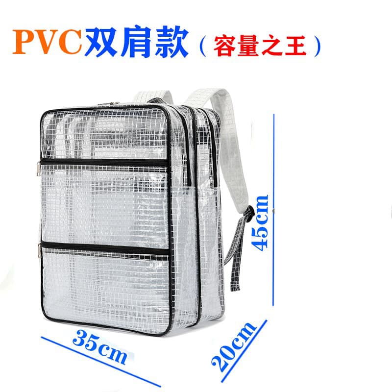 Anti-static backpack 18-inch 45*35 * 20CM