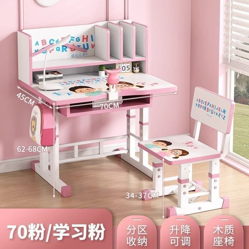 Liftable - study pink + hard seat back [table and chair set] back protector