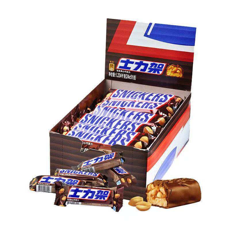 Snickers Peanut Sandwich Chocolate 51g*24 Chocolate Bar Energy Bar Candy Snacks Wholesale 5