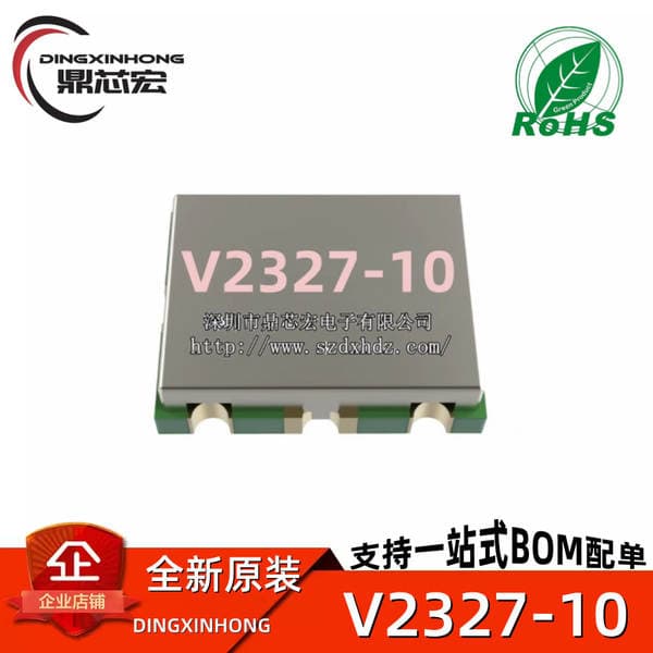 V2327-10 VCO Gərginliklə İdarə Olunan Osilator (2300-2700MHz, Rabitə üçün)