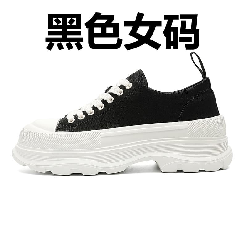 Women's code 831102 black