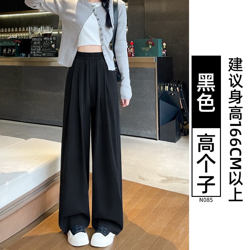 黑色【高个子】
