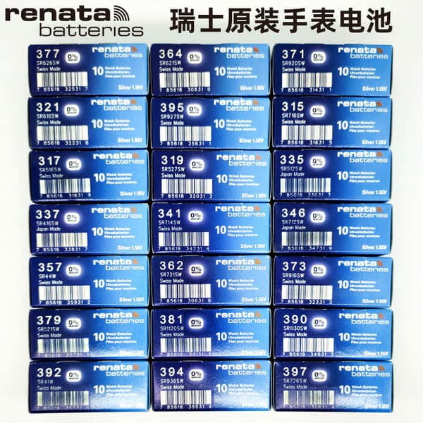 [Wholesale] Swiss Renata Watch Battery Quartz Digital Watch Button Battery 377 364 371 321