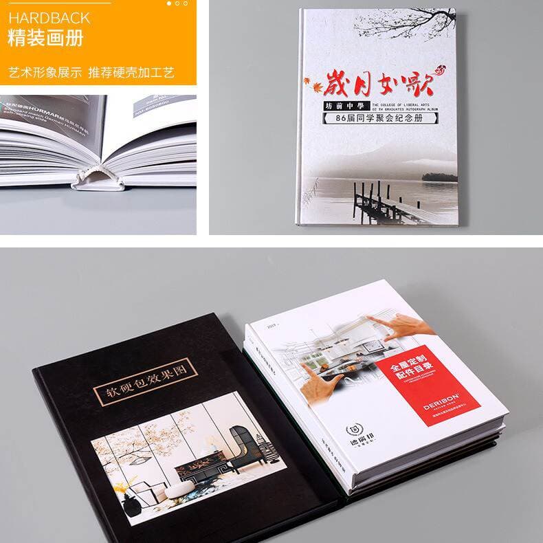 Flyer Advertising Paper Printing Double Offset Paper A5A4A3 Poster Brochure Album 70% off Page Color Page Single Page Color Printing 5