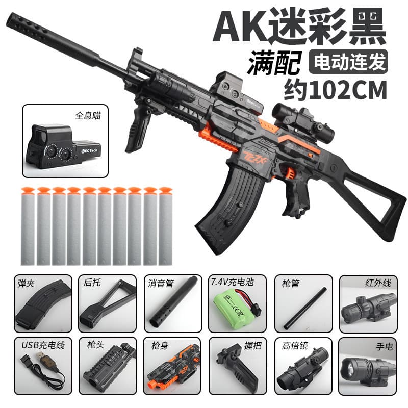 Electric burst ak fully equipped - camouflage black