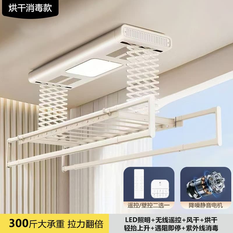 Smart 4 cream white, remote control + lighting + air drying + tumble drying + auto reverse