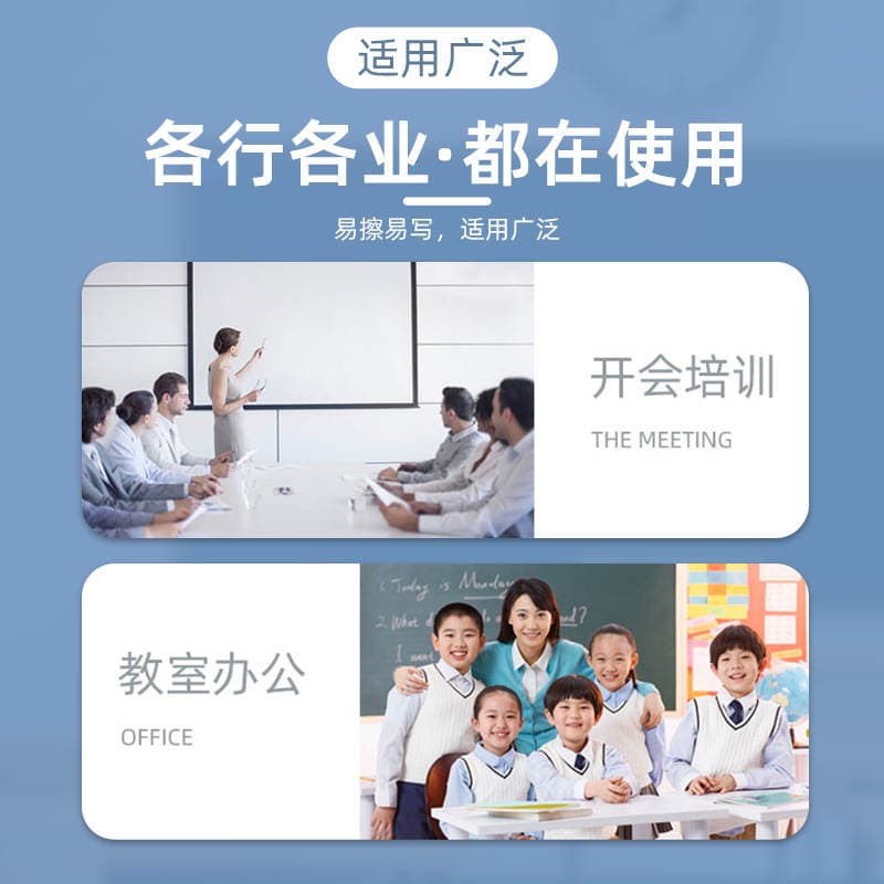 Universal adjustable whiteboard stand, telescopic stand, blackboard stand, movable stand for office and home use, wholesale from manufacturer 2