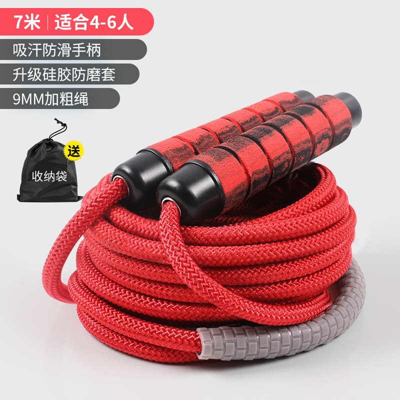 7m long skipping rope (4-6 people jumping in the middle) + cloth bag