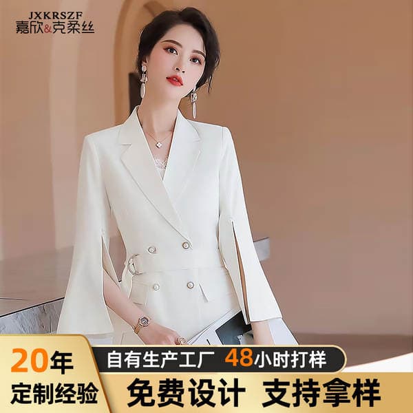 Professional Suit with White Slit, 3/4 Sleeves, Small Blazer for Hosting and Sales, Custom-Made Business Attire with a Commuter Style