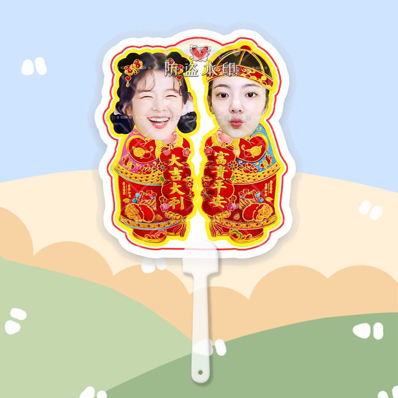 Itzy choi ji soo 12