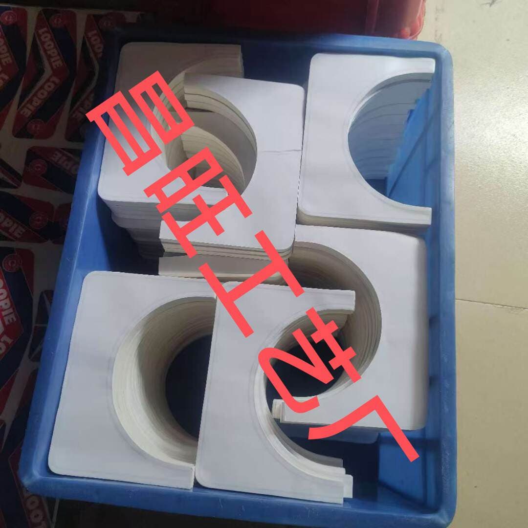 Kitab üzlüklərinin və səhifələrinin kəsilməsi və ştamplanması 4