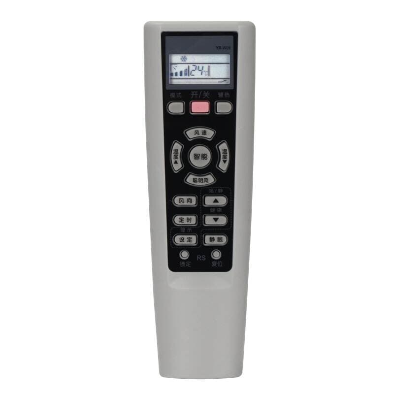 Suitable for Haier air conditioning remote control YR-W08 YR-W03 the same shape Universal 5