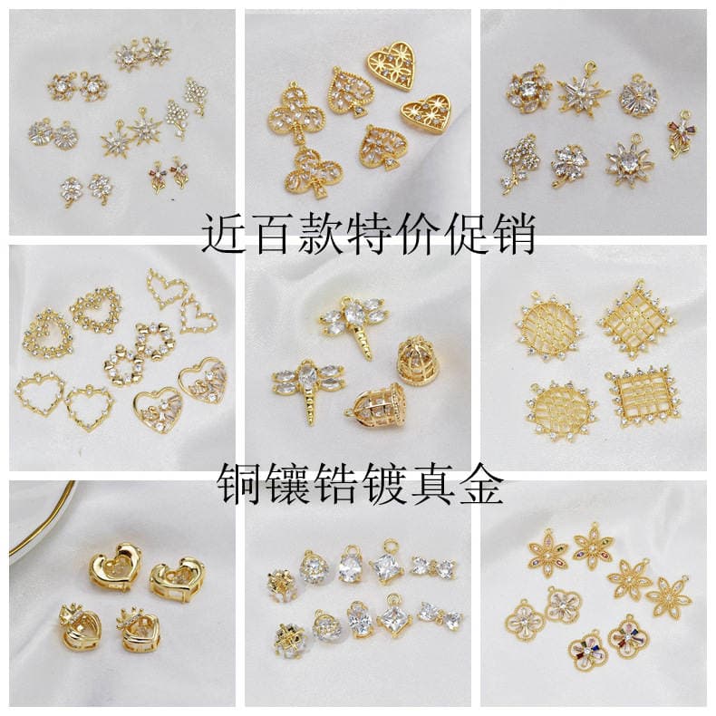 Special price copper plated real gold collection zircon pendant copper plated 18K real gold diy bracelet earrings jewelry accessories material 1
