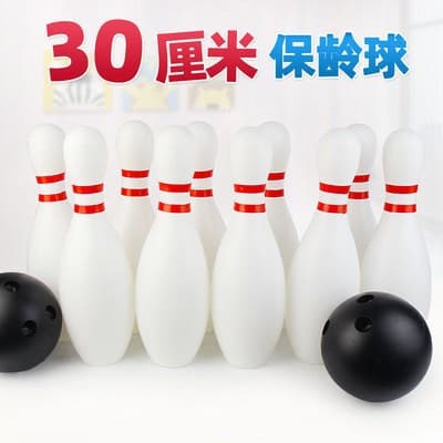 A set of 30cm plastic bowling ball