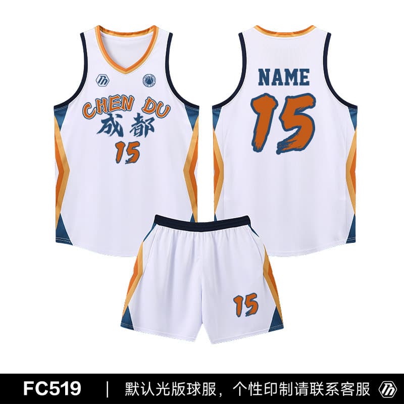 Fc519-white