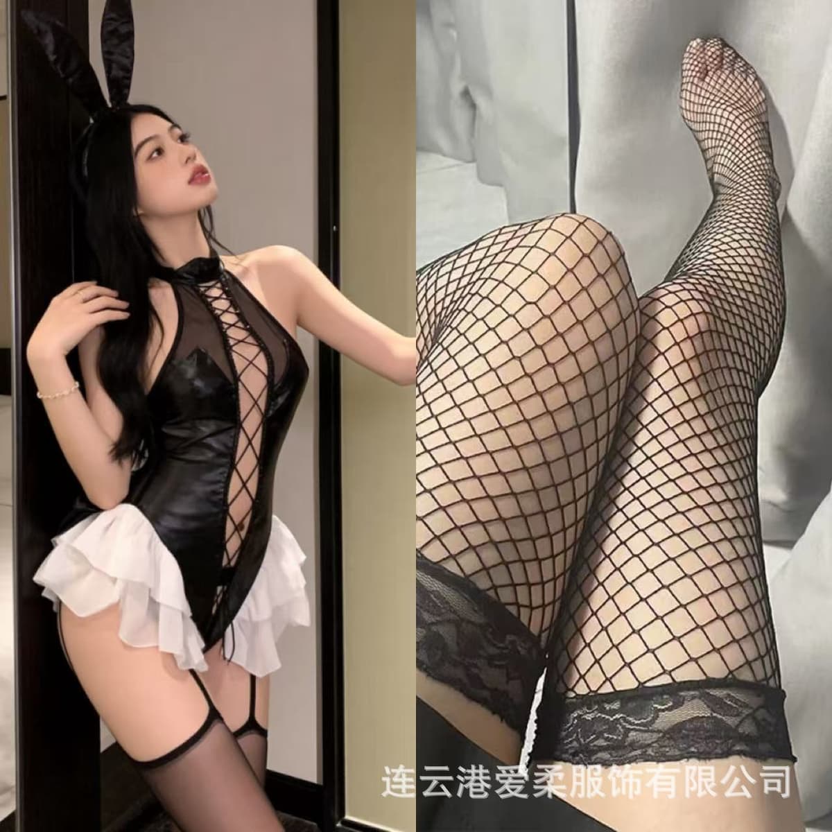 Black + black fishnet stockings