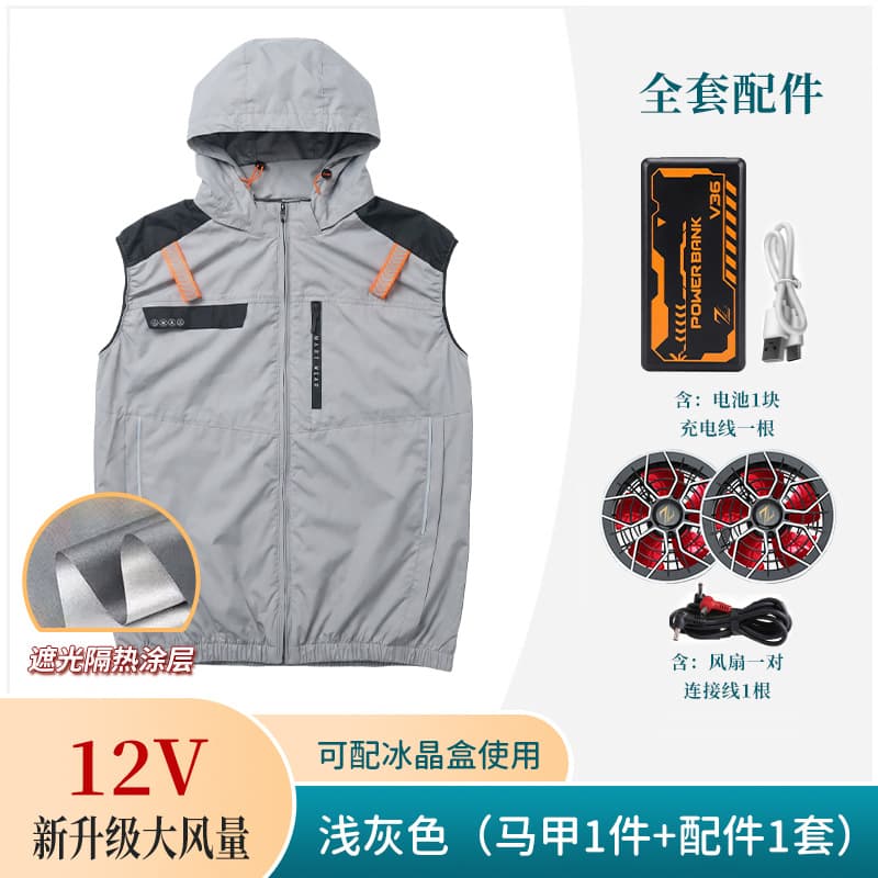 Pm66 light gray vest 12v complete set of accessories