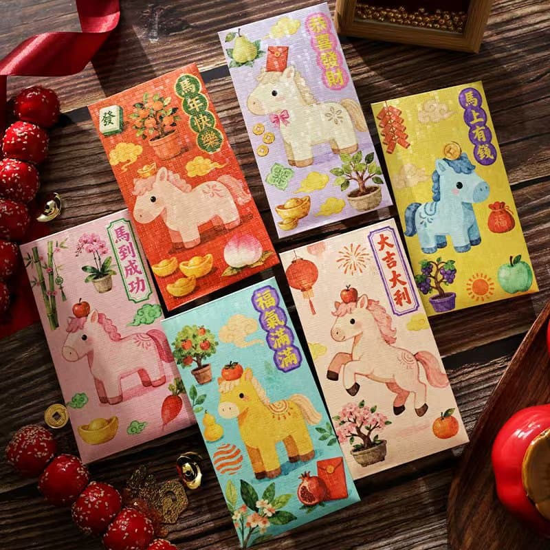 Year of the horse red envelope style 2