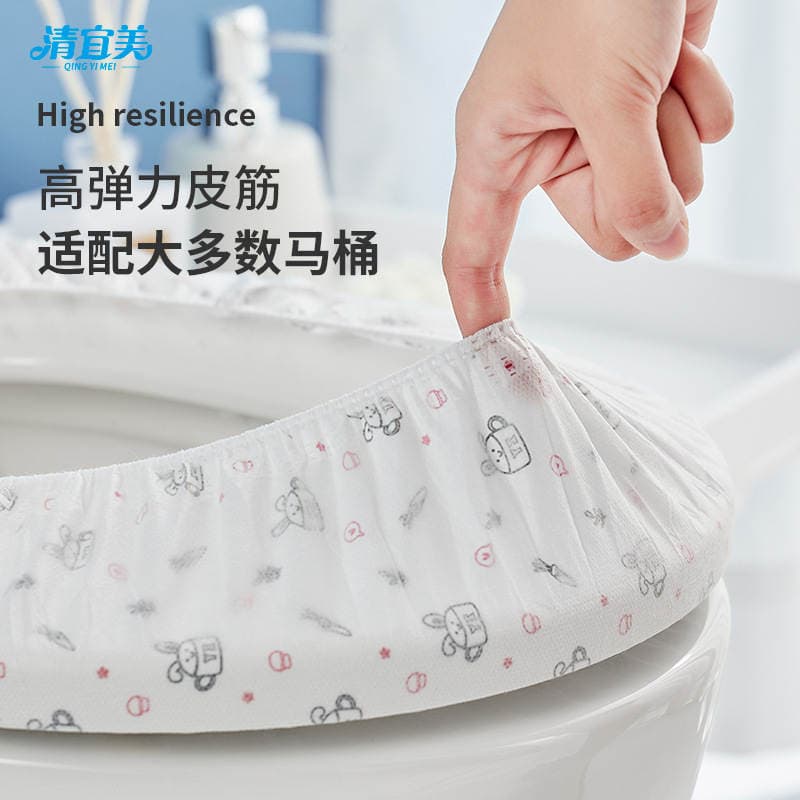 Disposable Toilet Mat Thickened Universal Summer Portable Slip-On Seat Cushion Travel Supplies Hotel Smart Toilet Cover 4