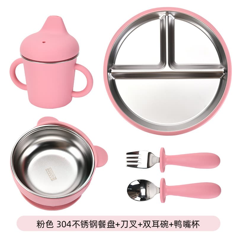 Pink [bear bowl + cup + fork + spoon + 20cm plate]