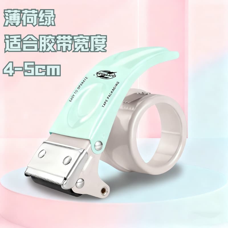 Metallic green 5cm
