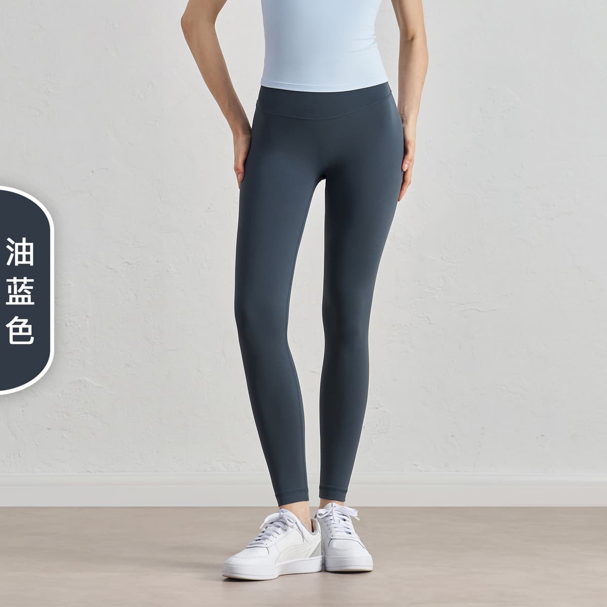 [hot sale] oil blue (upgraded fifth generation hip line)