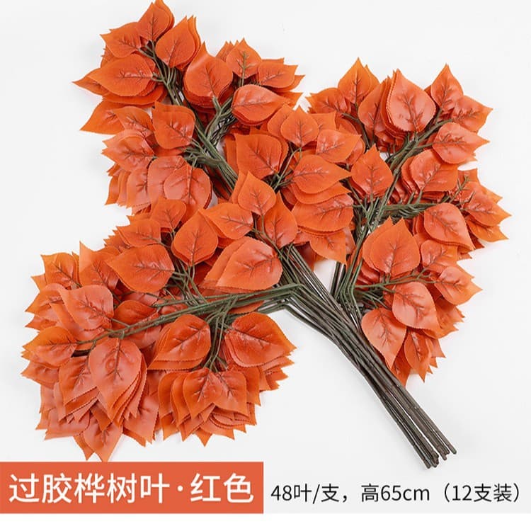 Rubberized birch leaves red