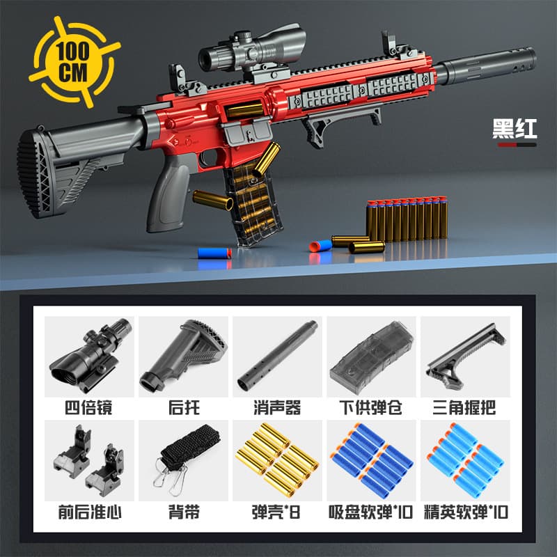 Shell throwing m416 red